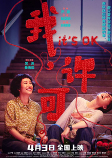 亚洲www在线观看