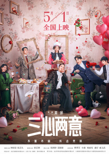 欧美日韩国产最新一区二区