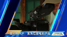 遇上你我恋爱了