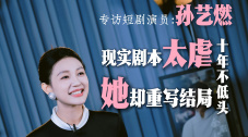 国产免费三a在线