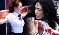 国产色妞妞在线视频免费播放