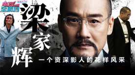 欧美一区二区在线播放