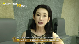 性感的生活