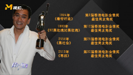 国产高清一级片