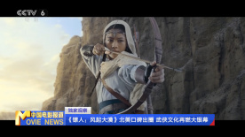 欧美一区二区免费