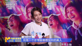 久久亚洲高清观看