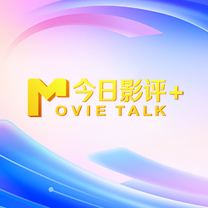 香蕉视频网站入口