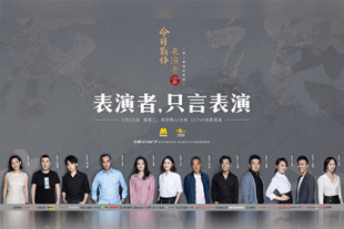 萌白酱甜味弥漫萌白酱在线