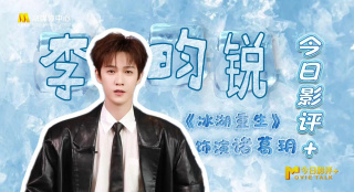 老师你轻点
