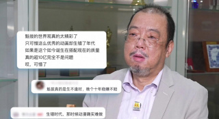 图片亚洲va欧美va国产综合