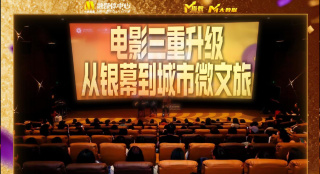 青草免费免费观看视频在线