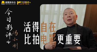 无人码一区二区三区视频