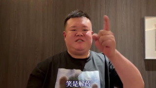 美女隐私部位无遮挡