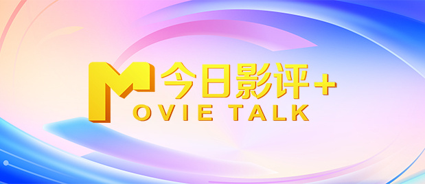 亚洲精品主播一区二区三区