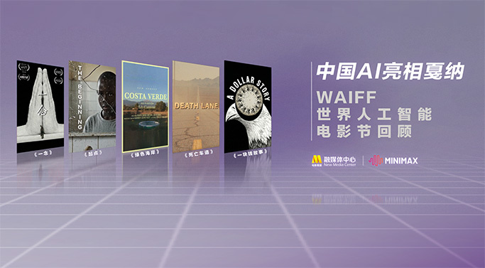 国产v在线