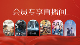 午夜国产精品视频