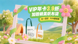 国内精品久久久久久精品久久