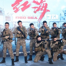 成人免费大片a毛片